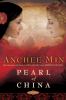 Pearl of China book cover
